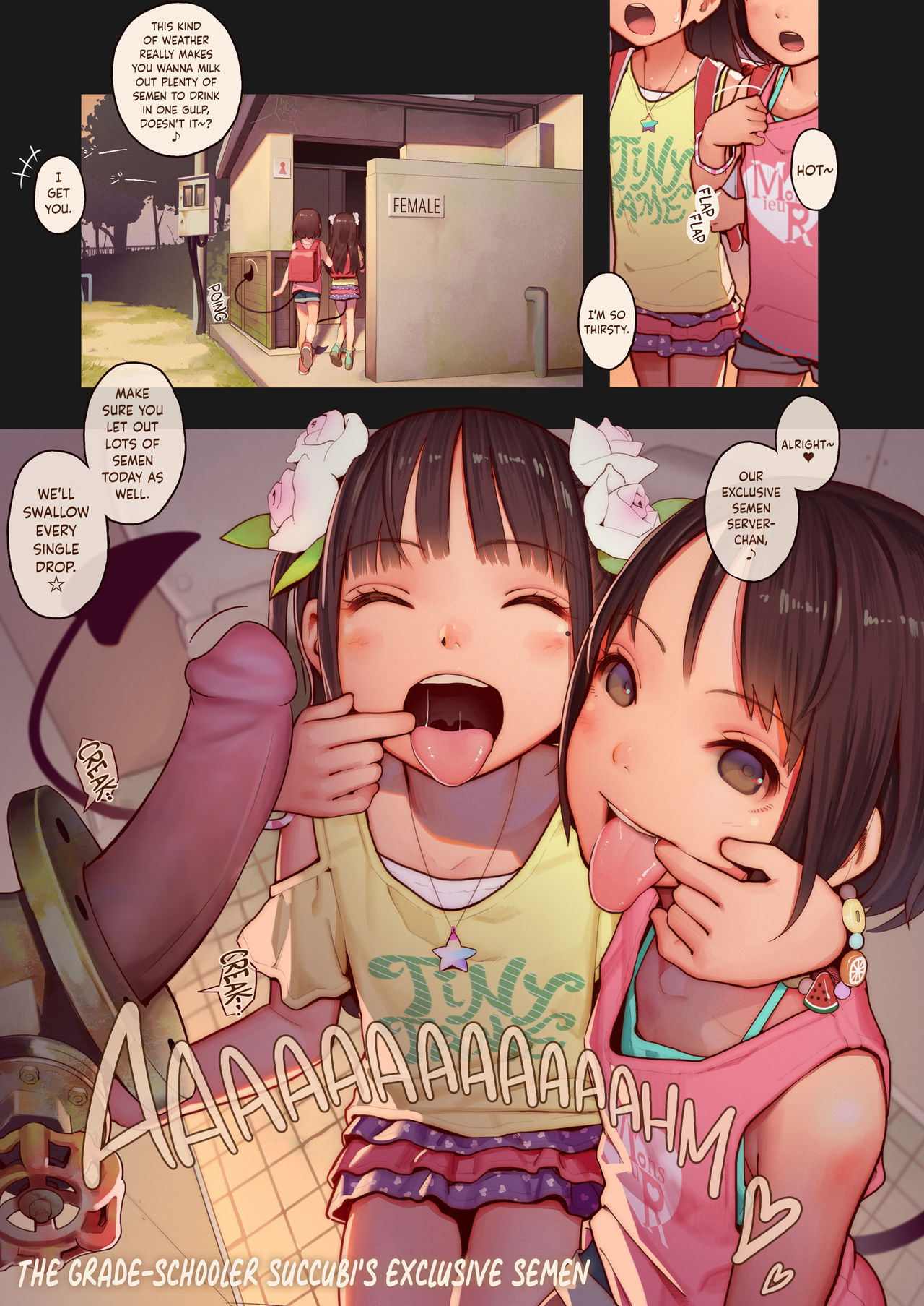 Tiny Evil chans! 2 -Mujaki de Zankoku na Shoujo-tachi no Ecchi na Tanpenshuu- page 5 full