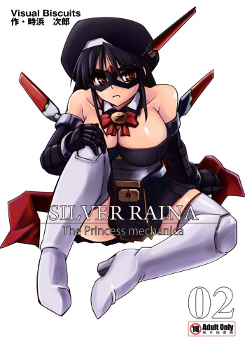 Shin Kagaku Touki Silver Raina 02 cover