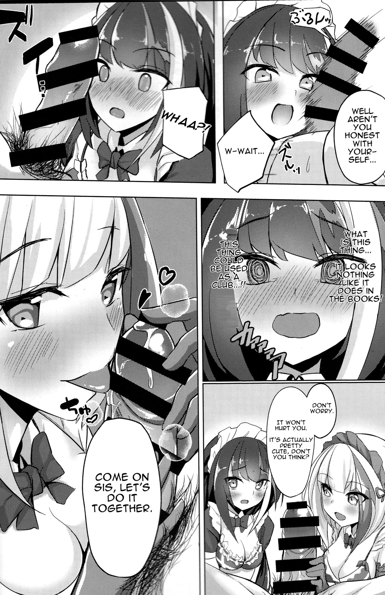 Deutsch to Do-Ecchi | Deutsch Double Ecchi page 9 full
