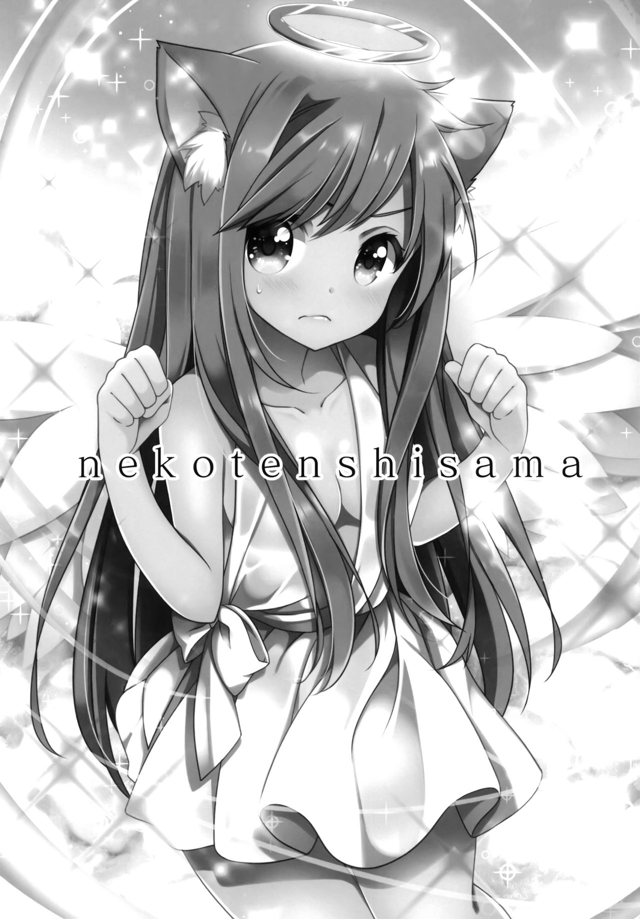 Neko Tenshi-sama | 고양이 천사님 page 2 full