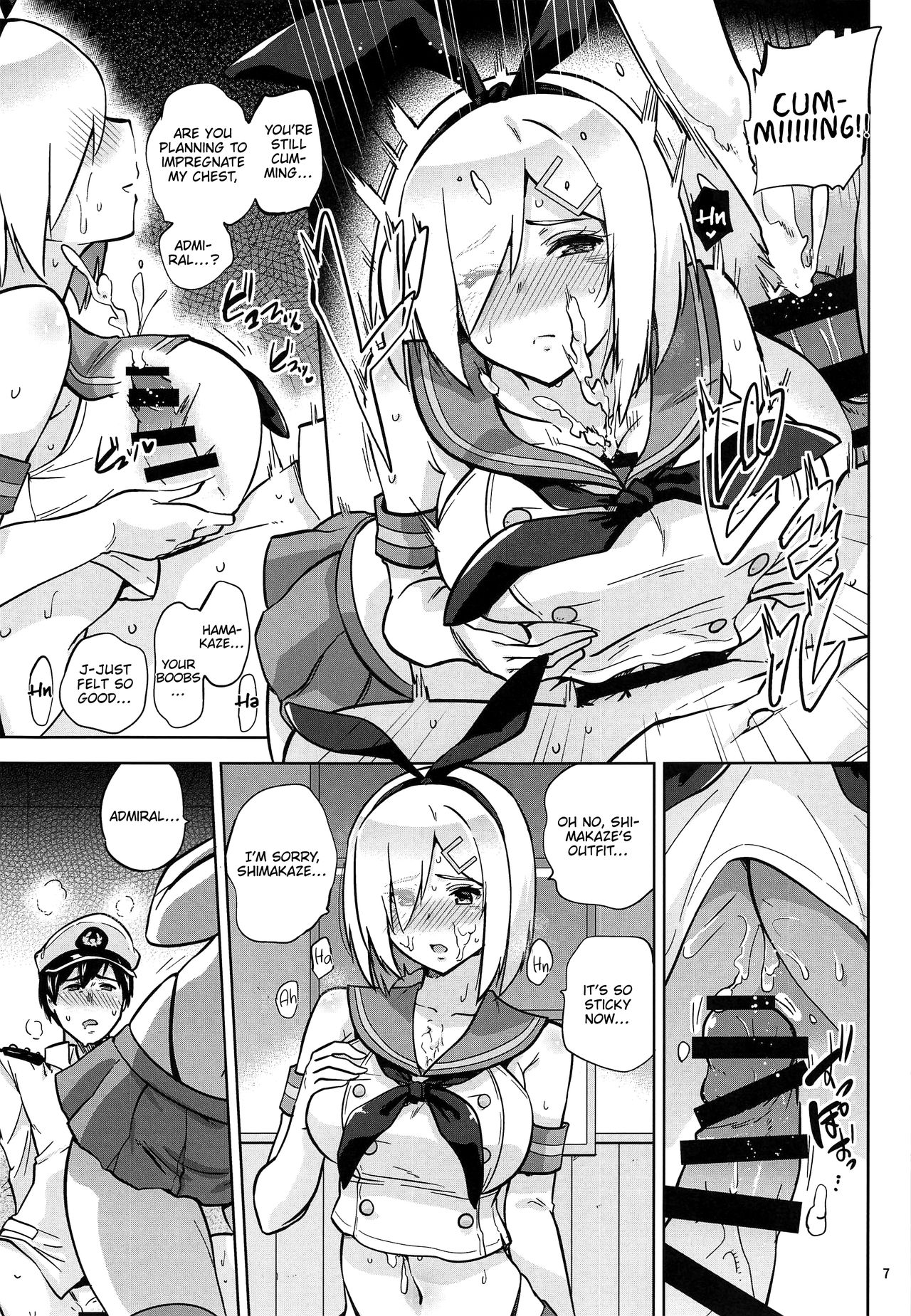 Zekamashi na Shigure-chan to Hamakaze-san to. | Together with Shigure and Hamakaze Wearing Zekamashi outfits. page 8 full