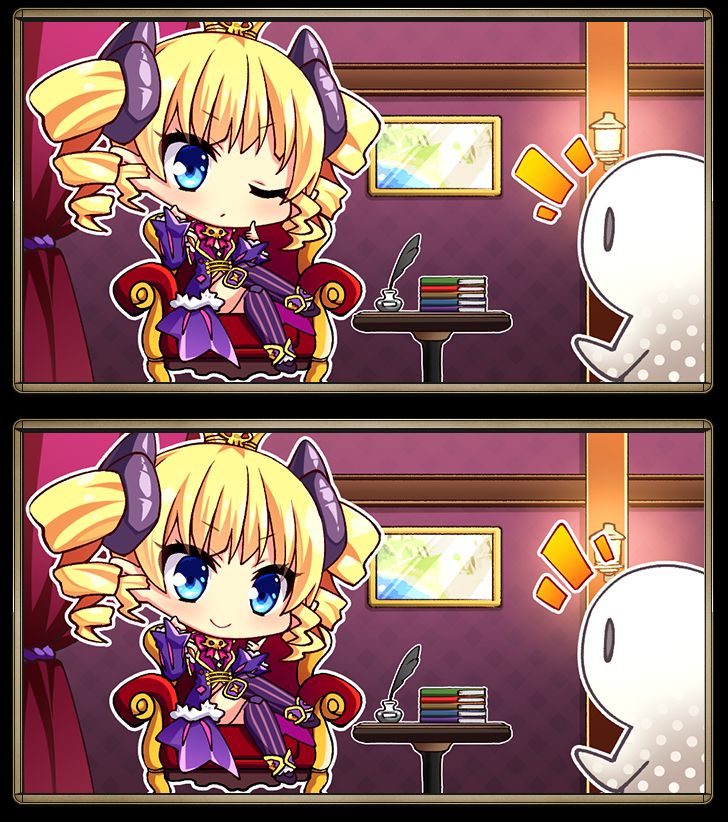 Suzukuri Karin-chan ~Be my servant!~ page 3 full