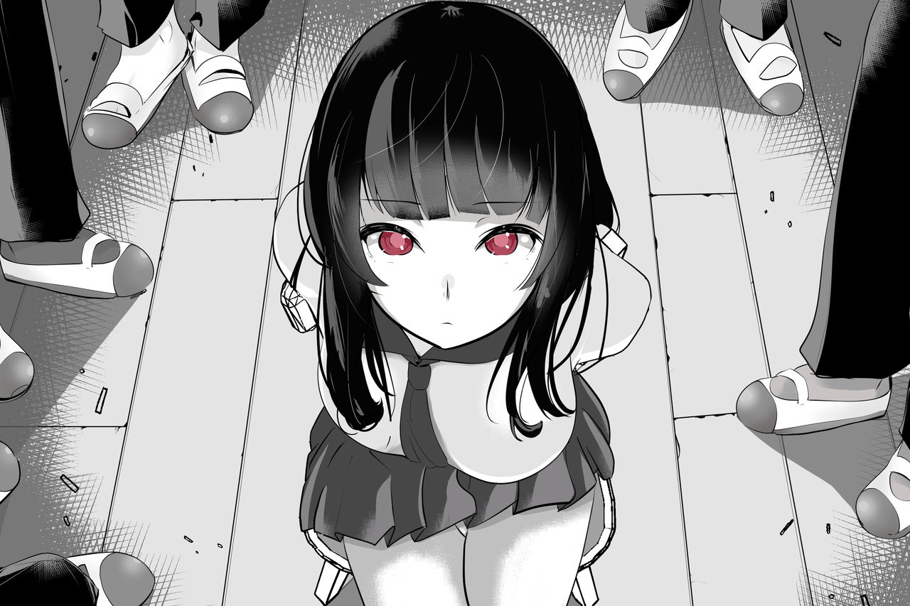 Seizon Houkoku page 1 full