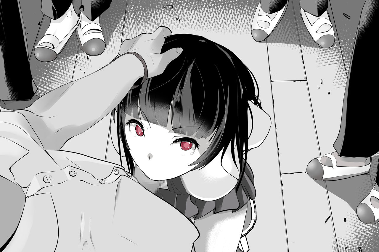 Seizon Houkoku page 4 full