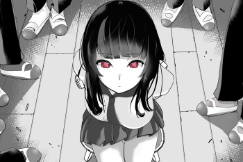 Seizon Houkoku cover