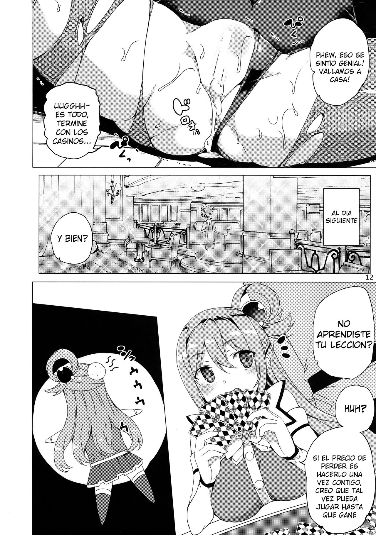 Megami ga Gamble ni Makeru Wake Nai Janai page 9 full