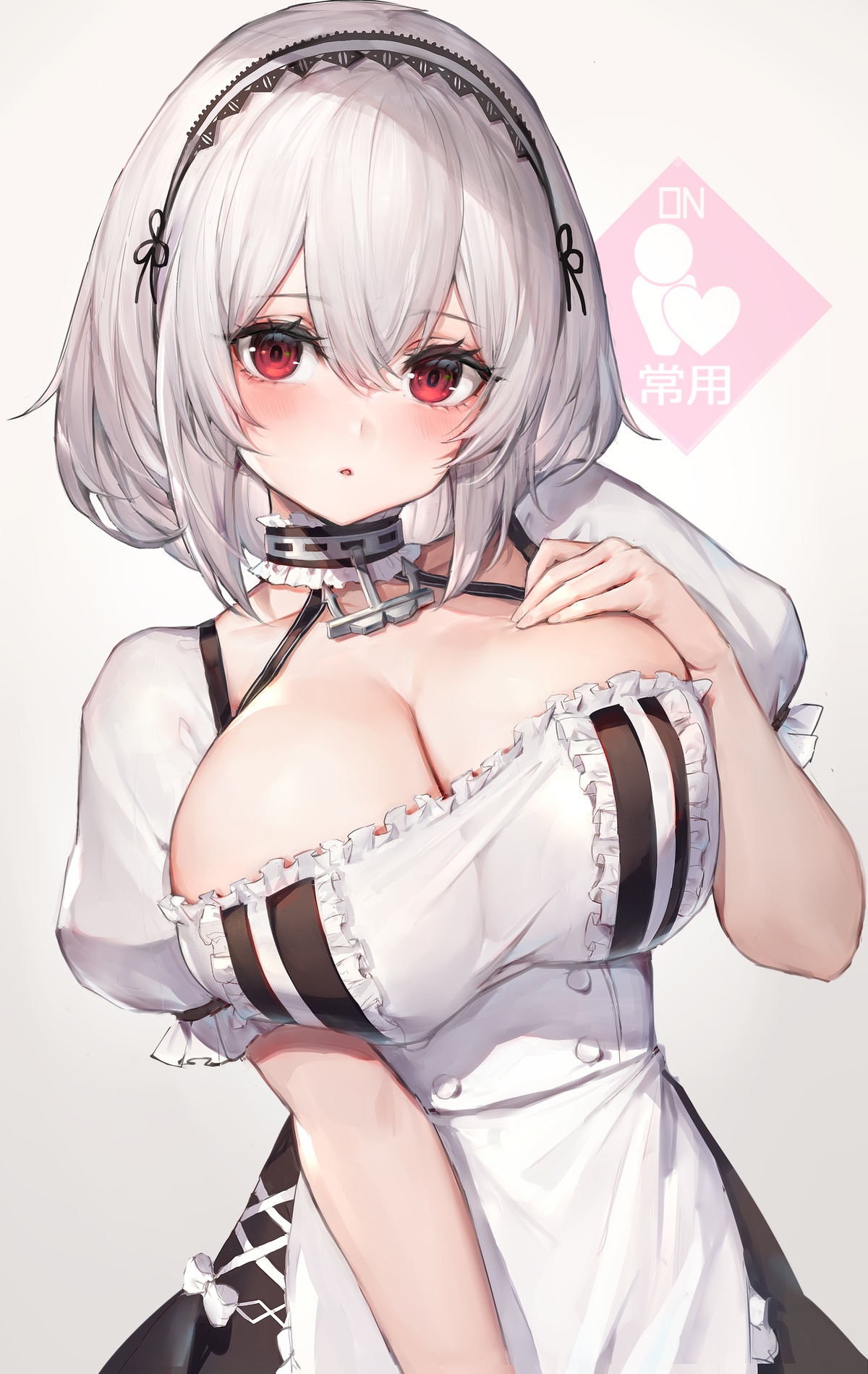 Watao | Fanbox NSFW Sets page 10 full