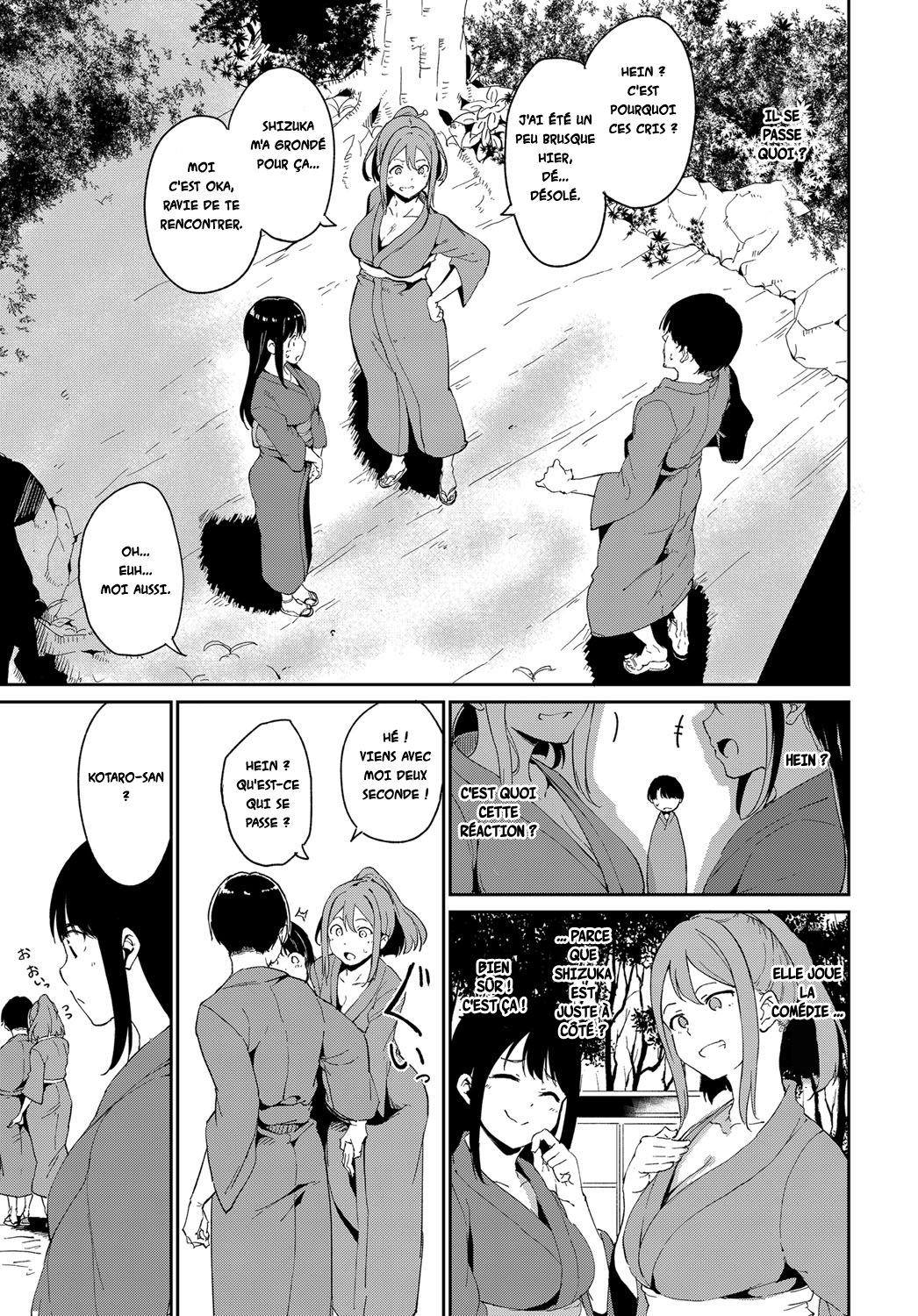 Yamitsuki Mura Dainiya page 5 full