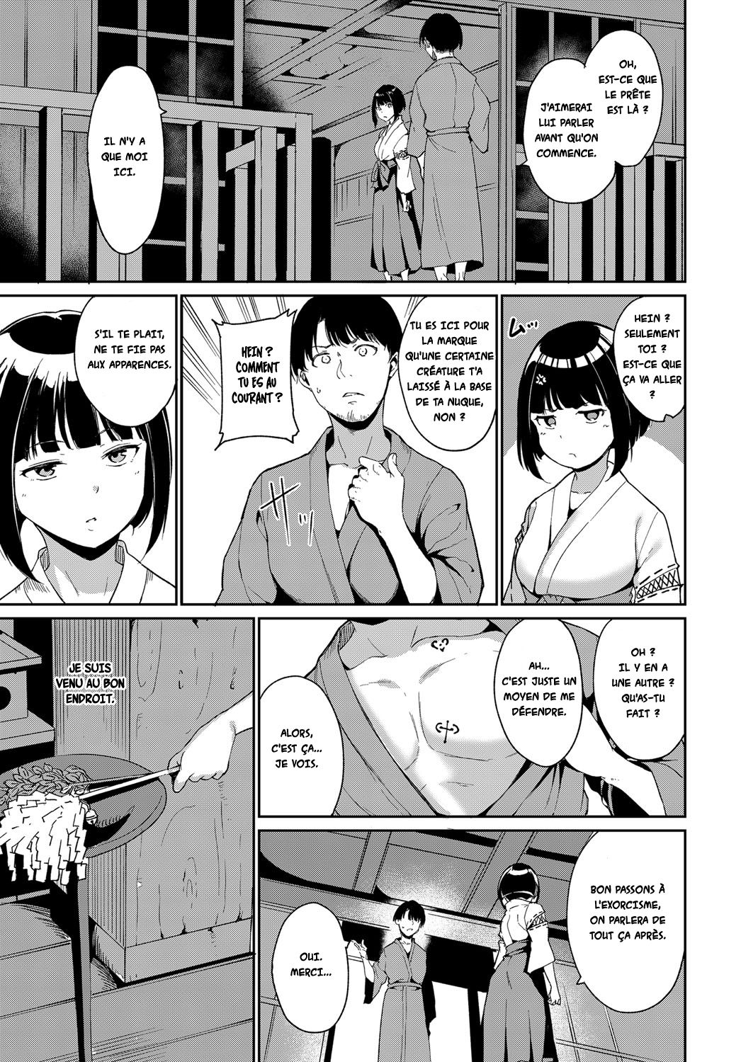 Yamitsuki Mura Dainiya page 9 full