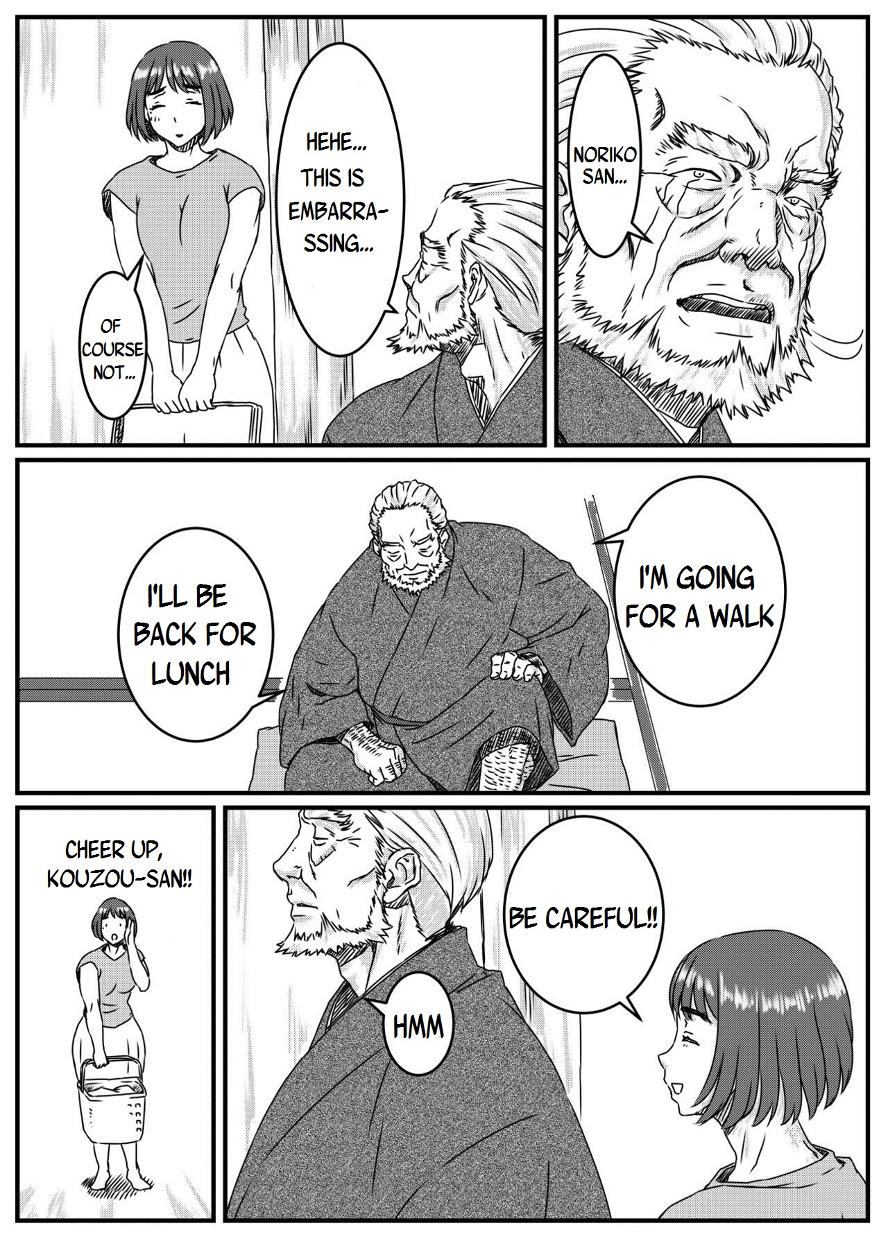 Kanzaki Noriko wa Sakaraenai Ch. 1-2 page 4 full