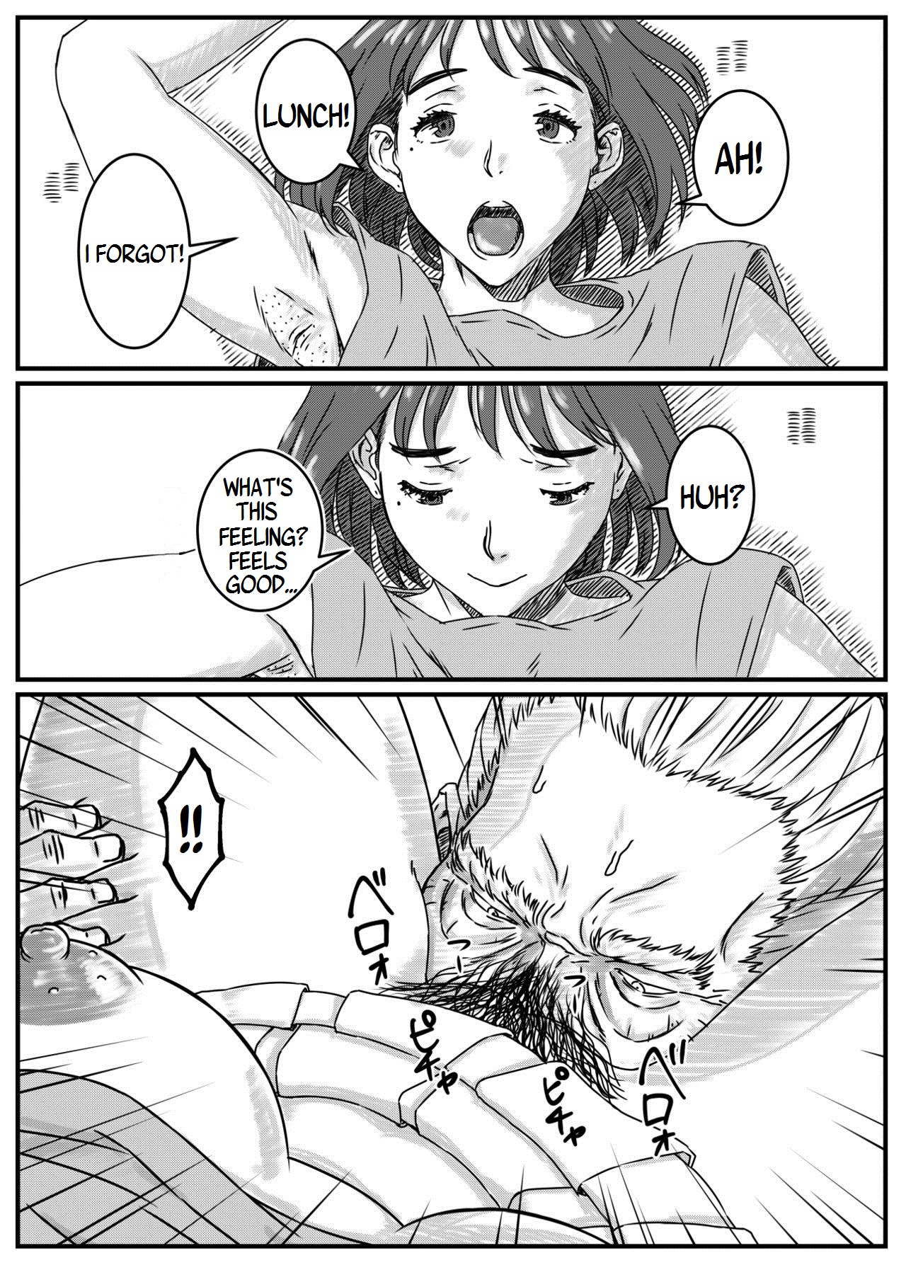 Kanzaki Noriko wa Sakaraenai Ch. 1-2 page 7 full