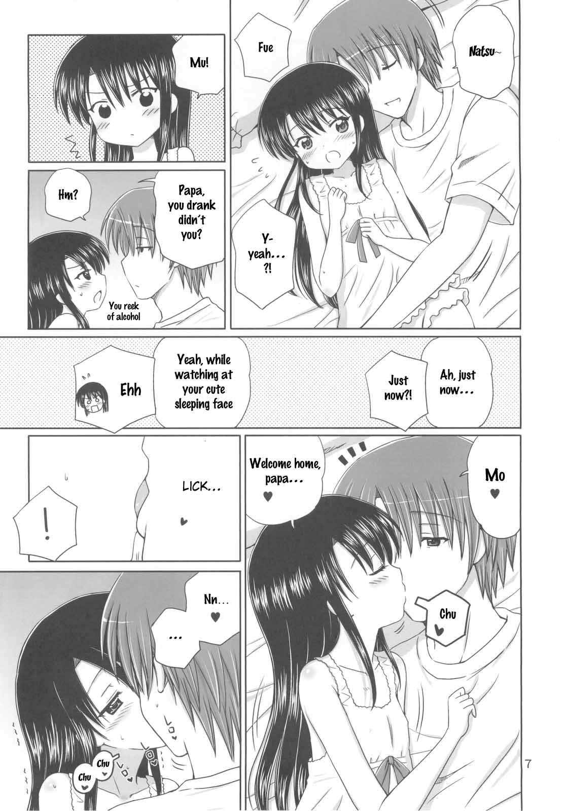 DG - Daddy's girl Vol.5 page 9 full