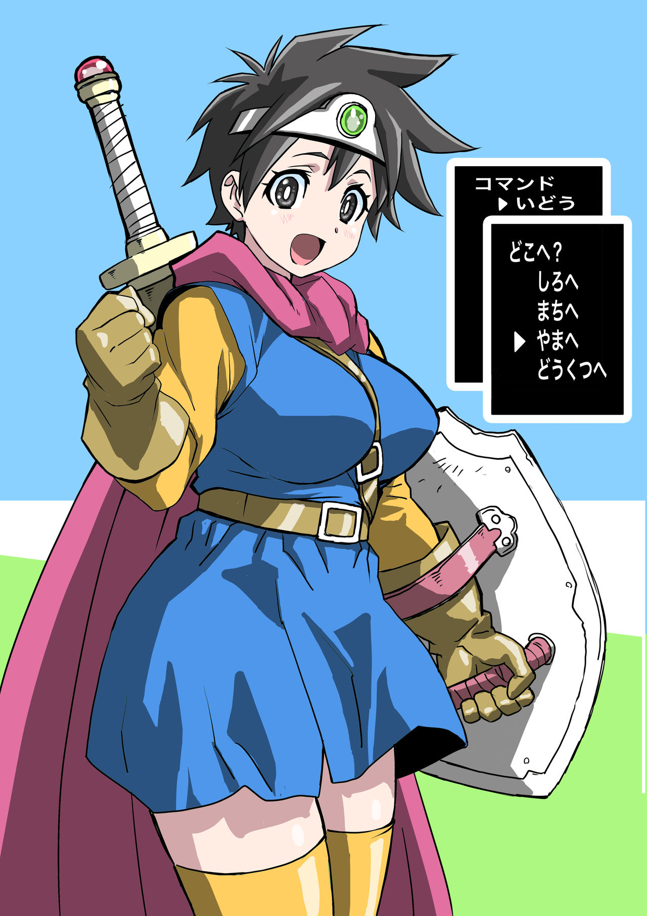 | Artist | Makinaru page 8 full