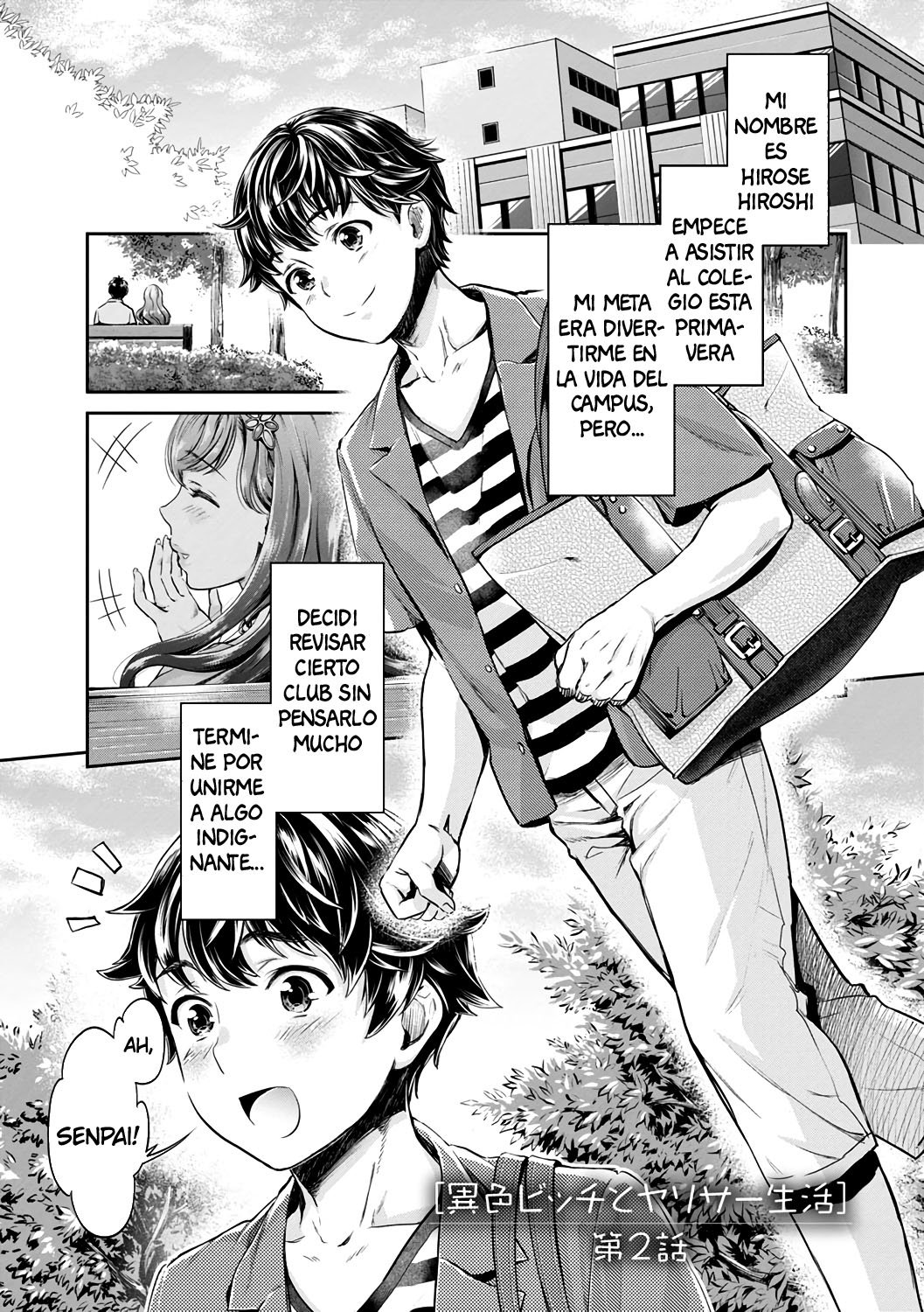 EL CLUB DE LA COGIDA DIFERENTES TIPOS DE PENETRACION 2 - 7 page 1 full