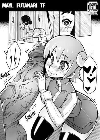 Mayl Futanari TF Comic cover