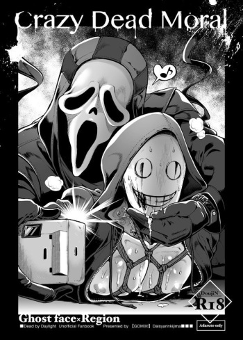 Crazy Dead Moral cover