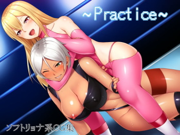~Practice~ cover