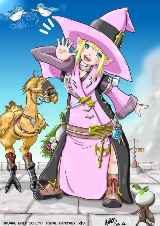 imageboard.neko-sentai.com siterip 58,000~59,999 page 7 full