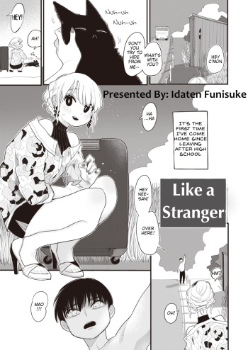 Tanin Mitai ni | Like a Stranger cover