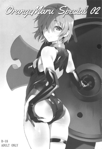OrangeMaru Special 02 cover