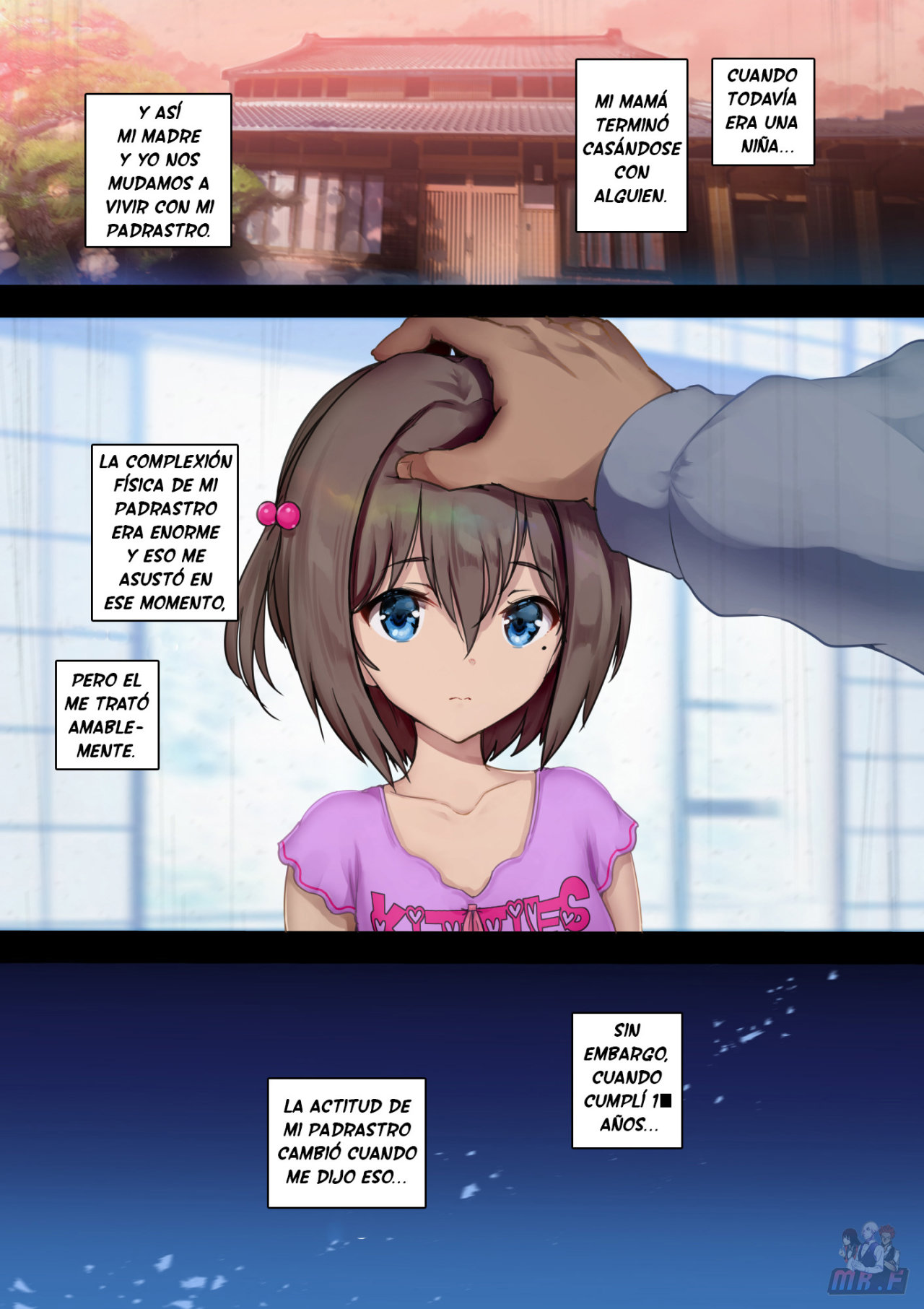 Houkago Dairizuma Gifu wa Musume o Haramasetai page 4 full