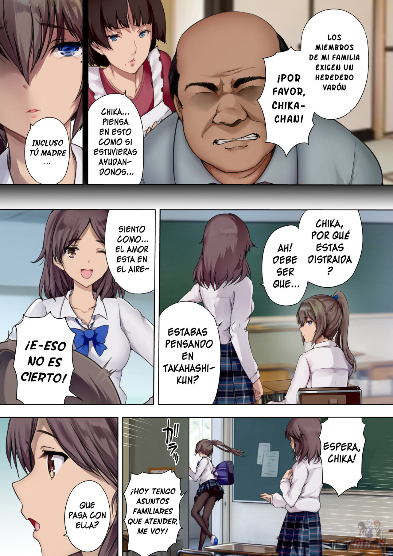 Houkago Dairizuma Gifu wa Musume o Haramasetai page 6 full