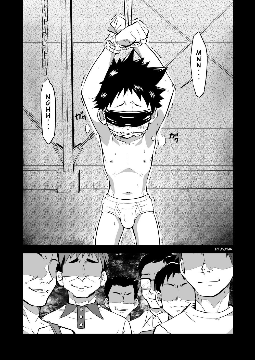 School Boys! ~Kichiku Hen~ page 2 full