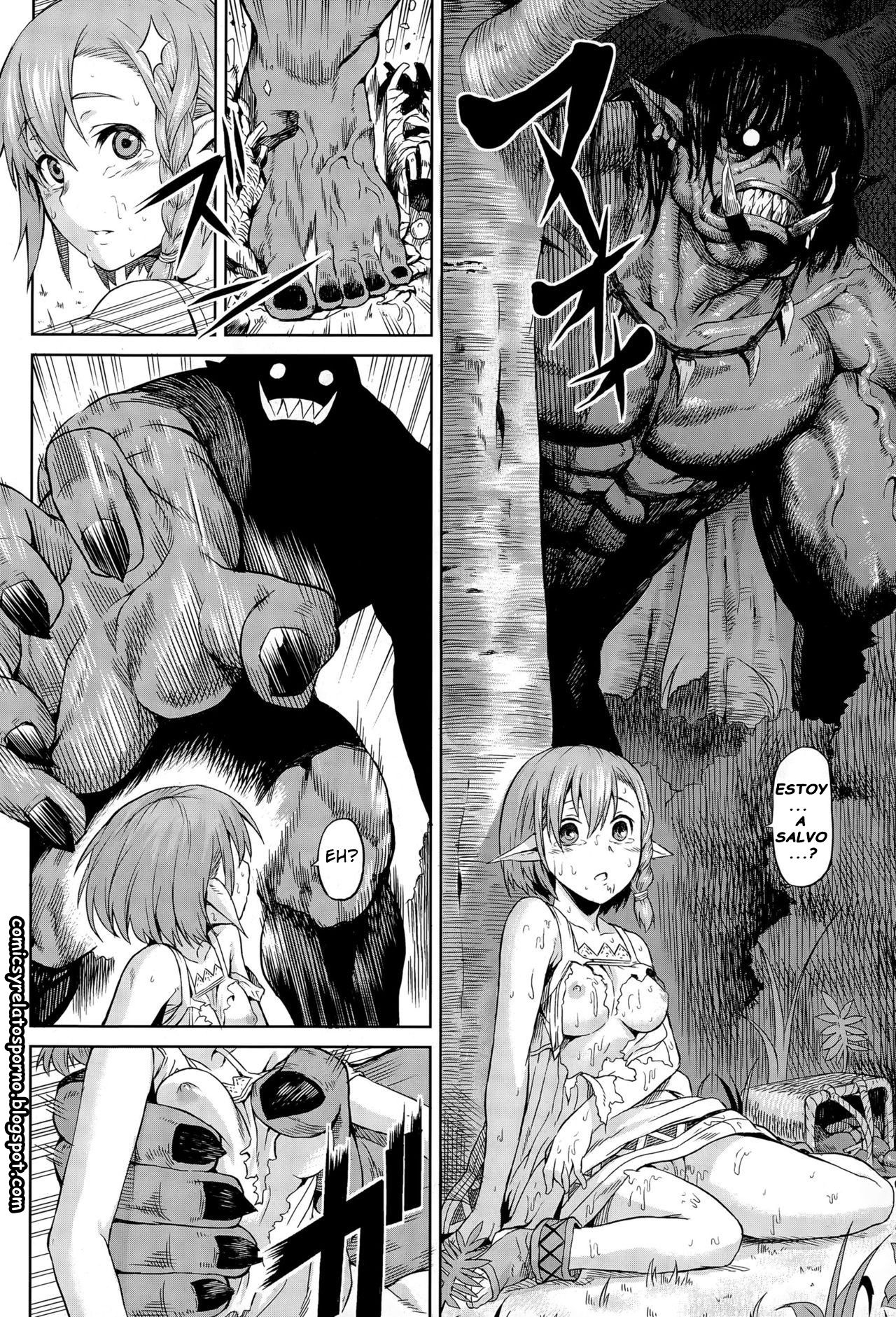 Mori no Naka page 10 full