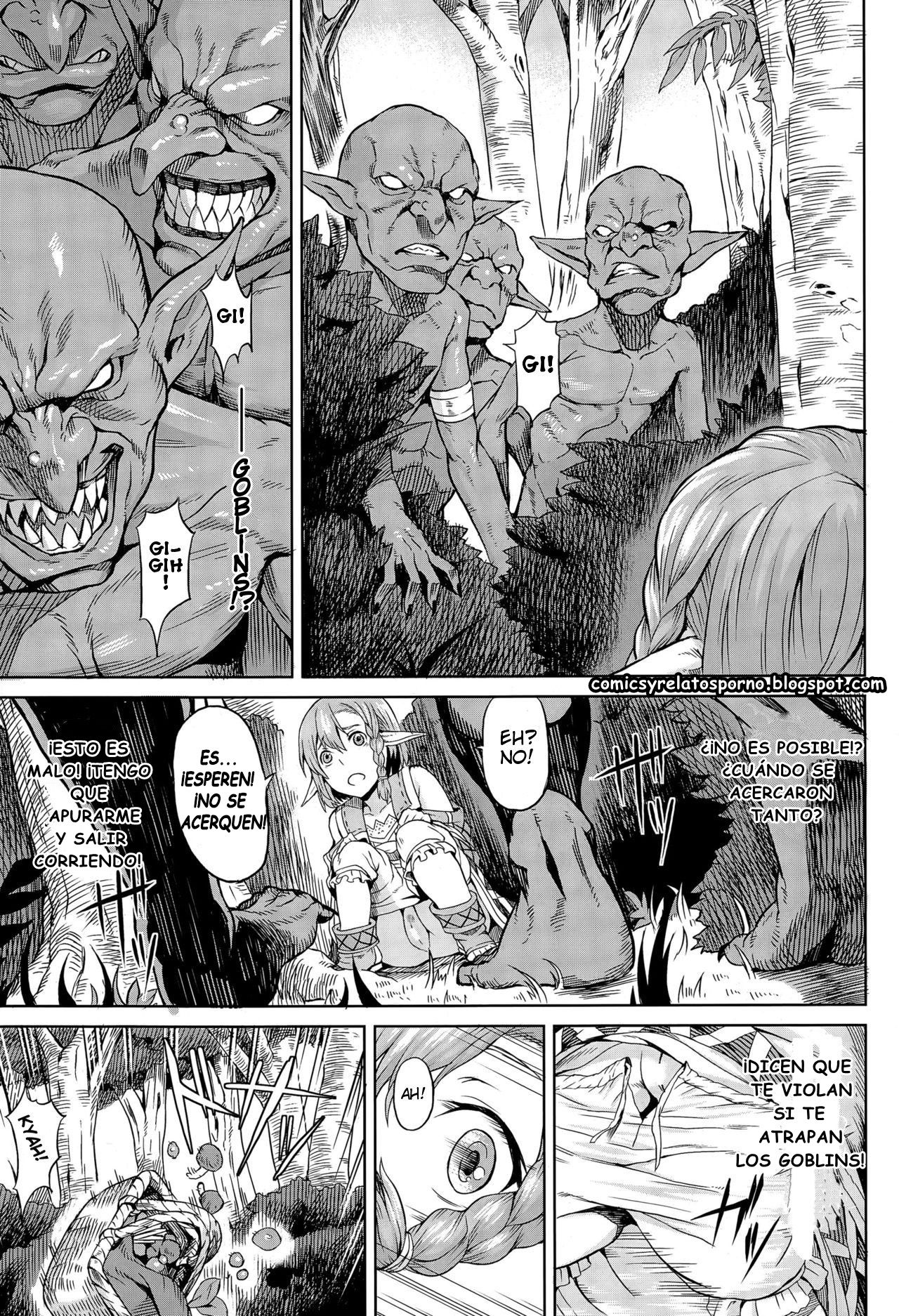 Mori no Naka page 3 full