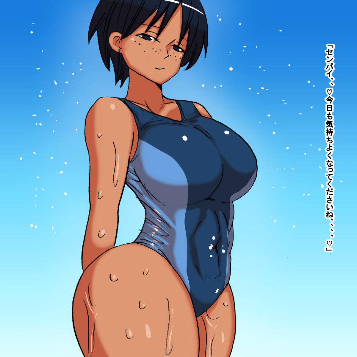 hl page 3 full