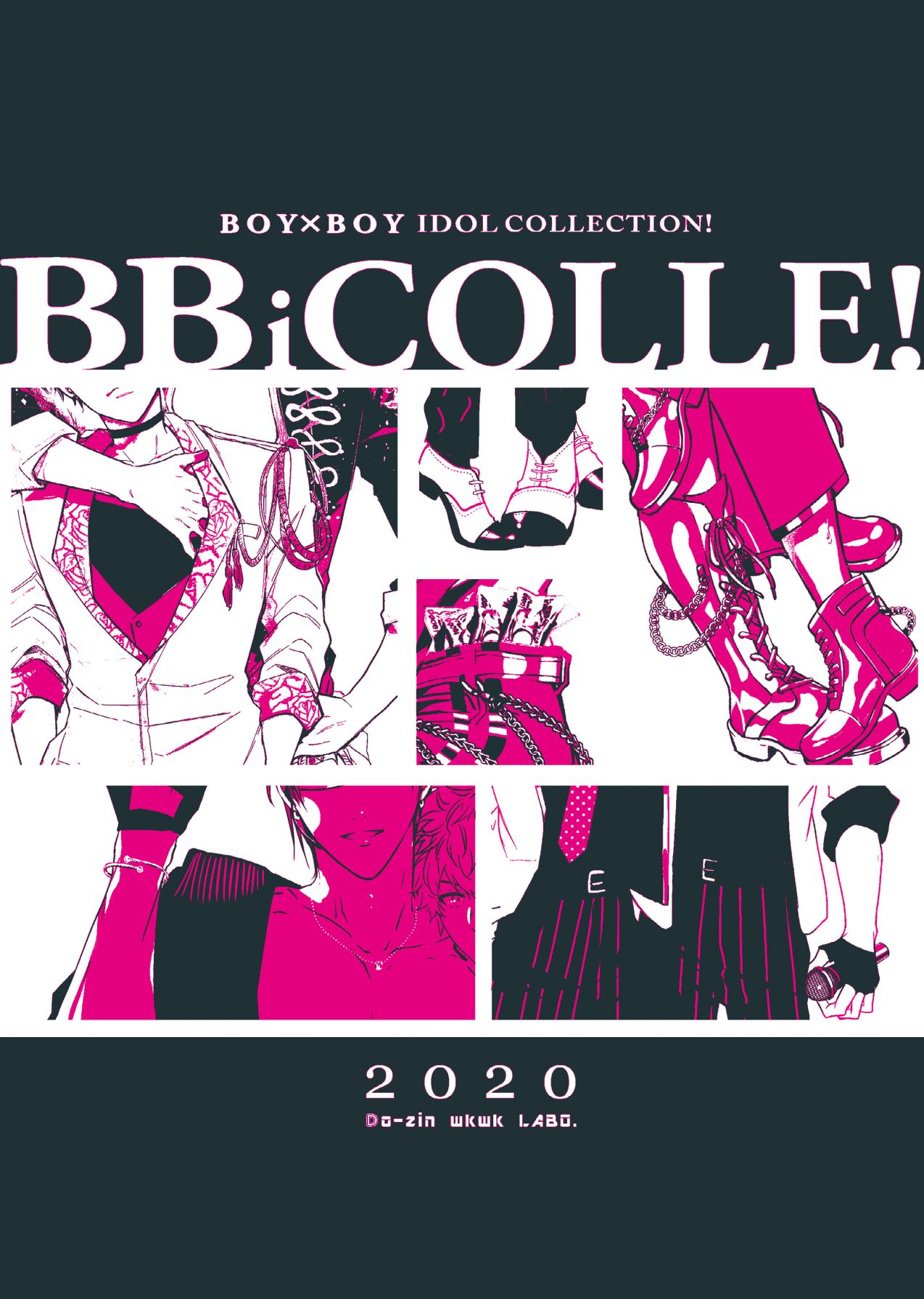 BOY×BOY IDOL COLLECTION! page 3 full