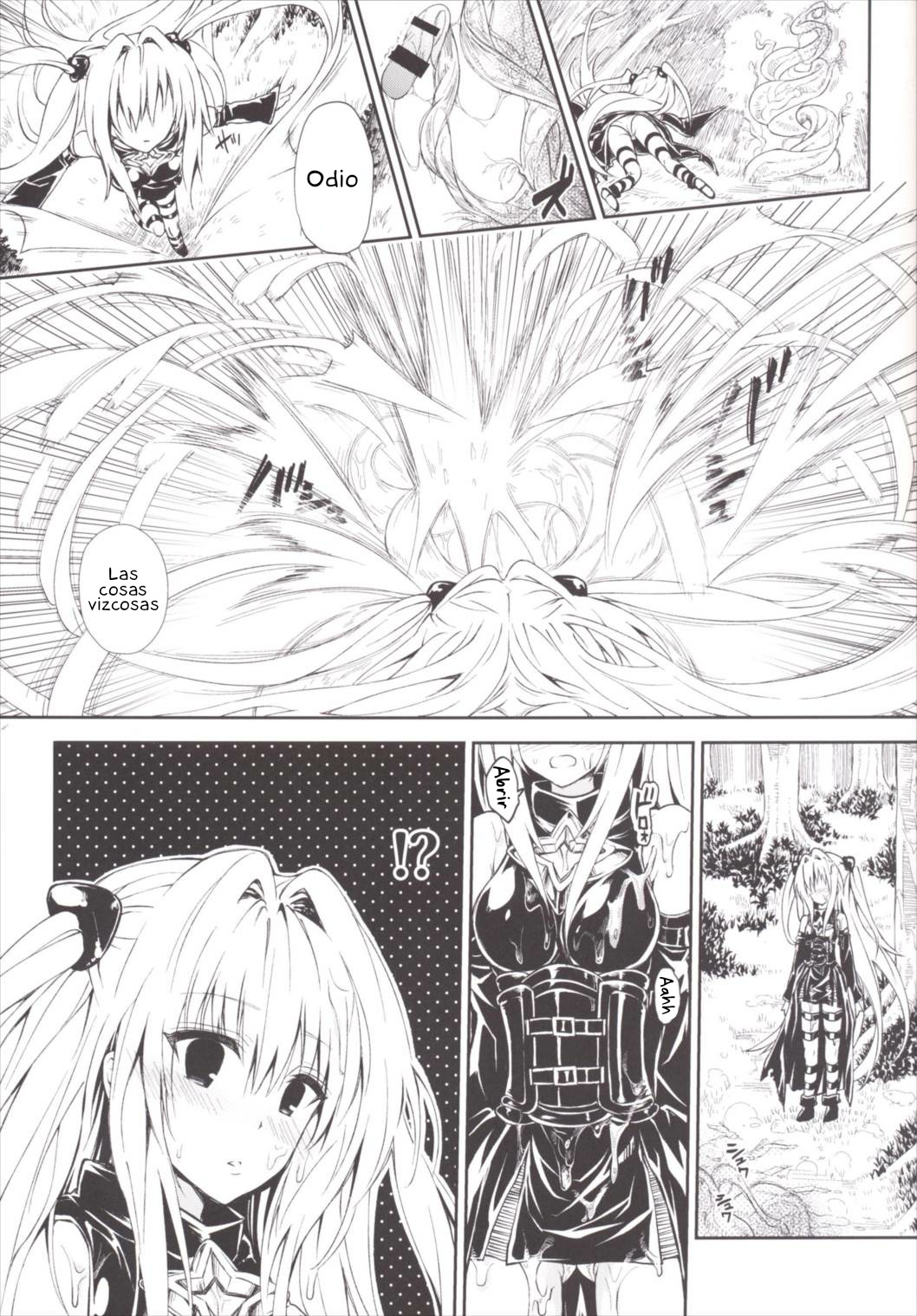 Harem Keikaku Darkness "Escape is impossible ~Bousou suru Futanari Yami~" page 2 full