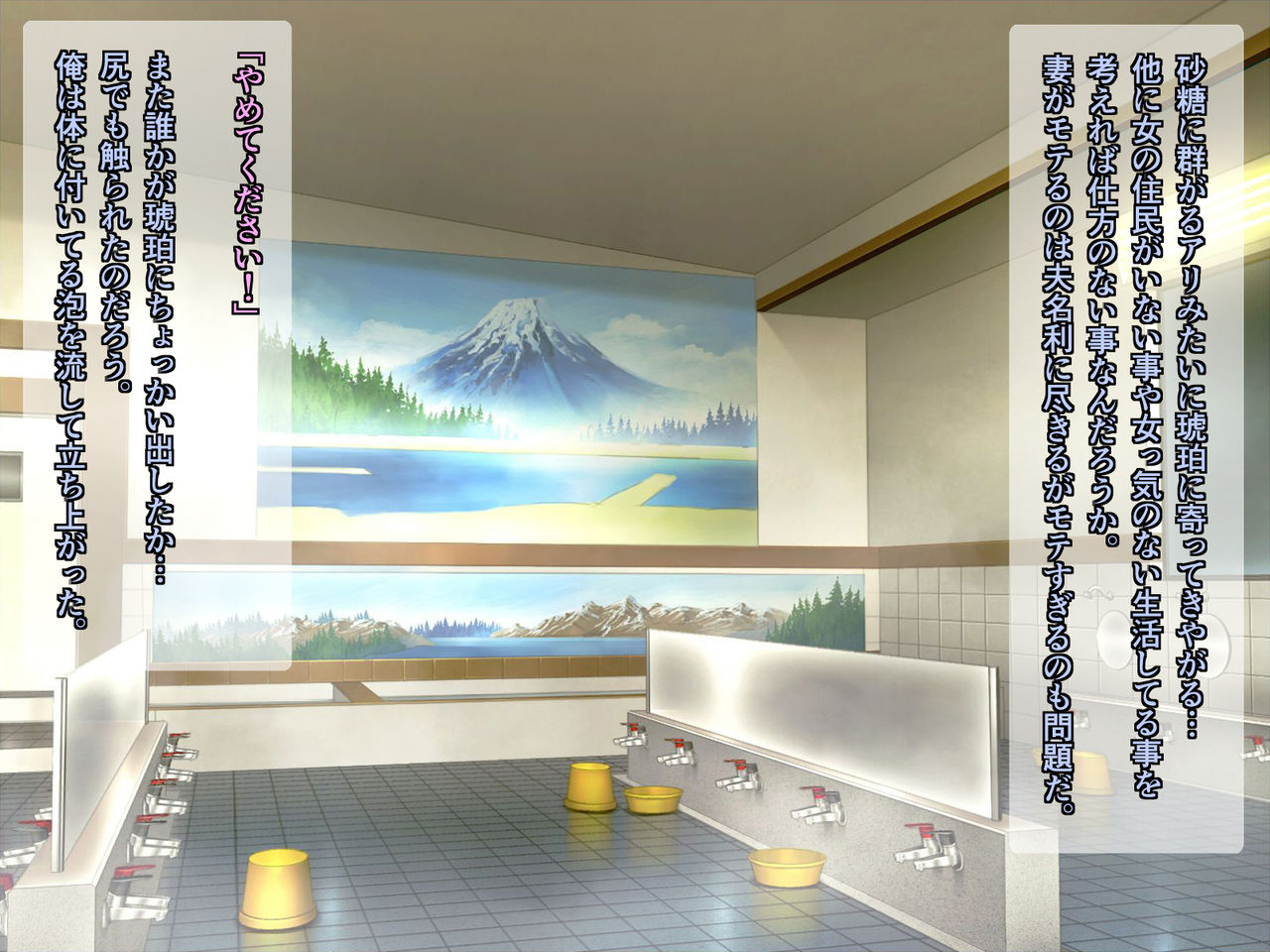 Kyoudou Apart de Kokitsukawarete iru Tsuma page 8 full