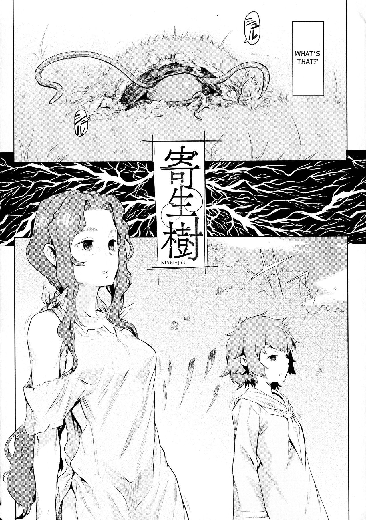 Kiseiju | Parasite Tree page 3 full