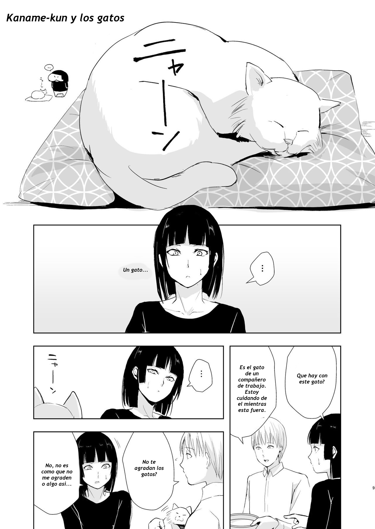 Kaname-kun no Nichijou | La vida diaria de Kaname-kun page 10 full
