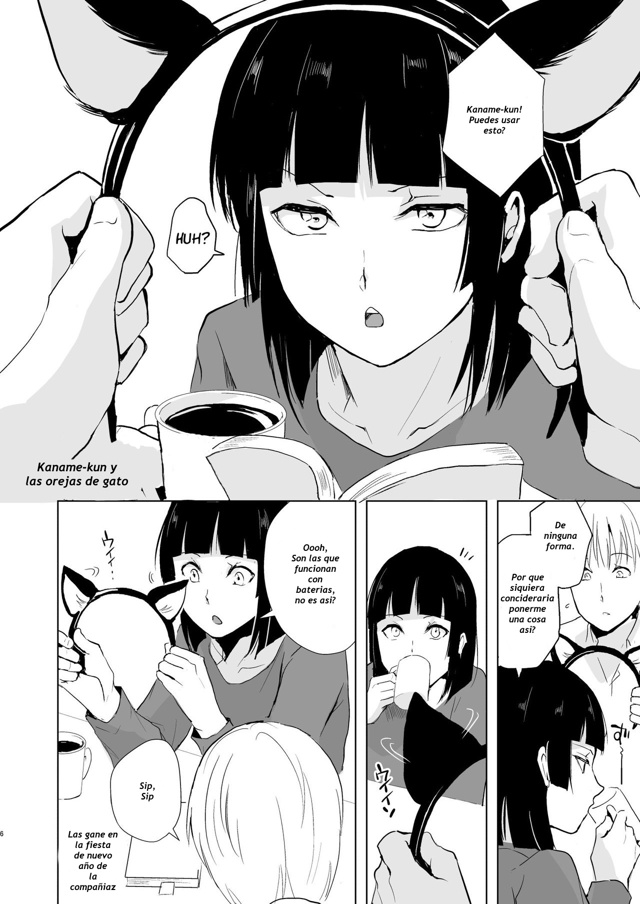 Kaname-kun no Nichijou | La vida diaria de Kaname-kun page 7 full