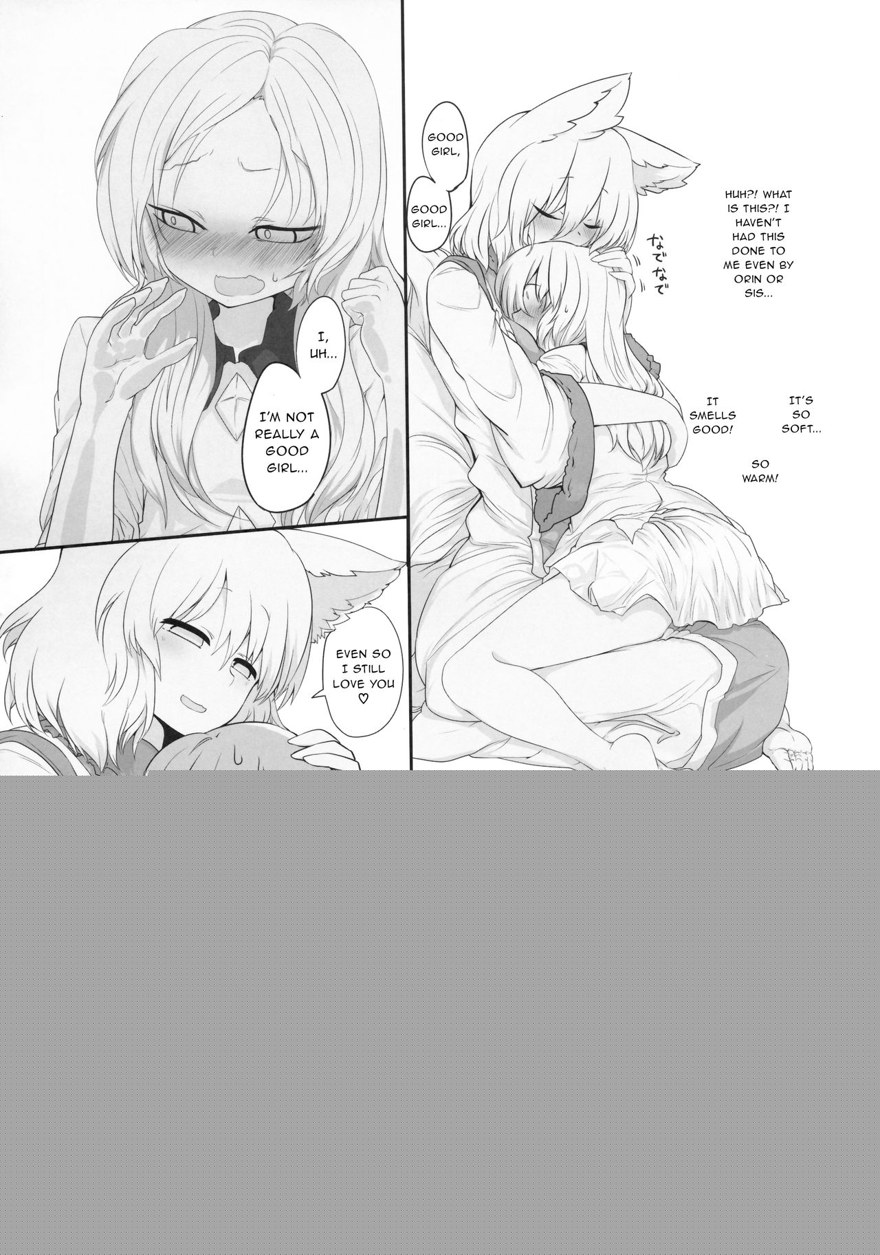 Rental Shikigami Pet page 5 full