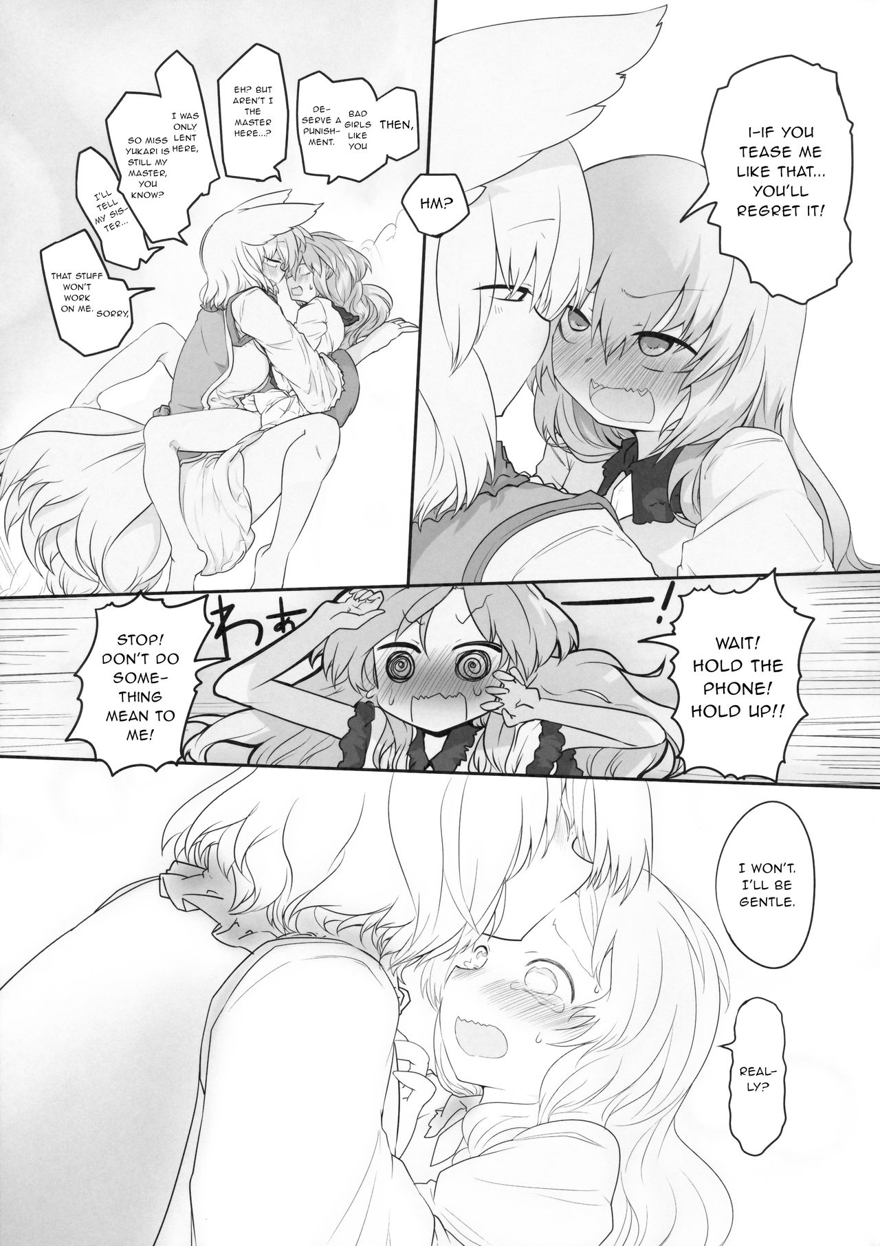 Rental Shikigami Pet page 6 full