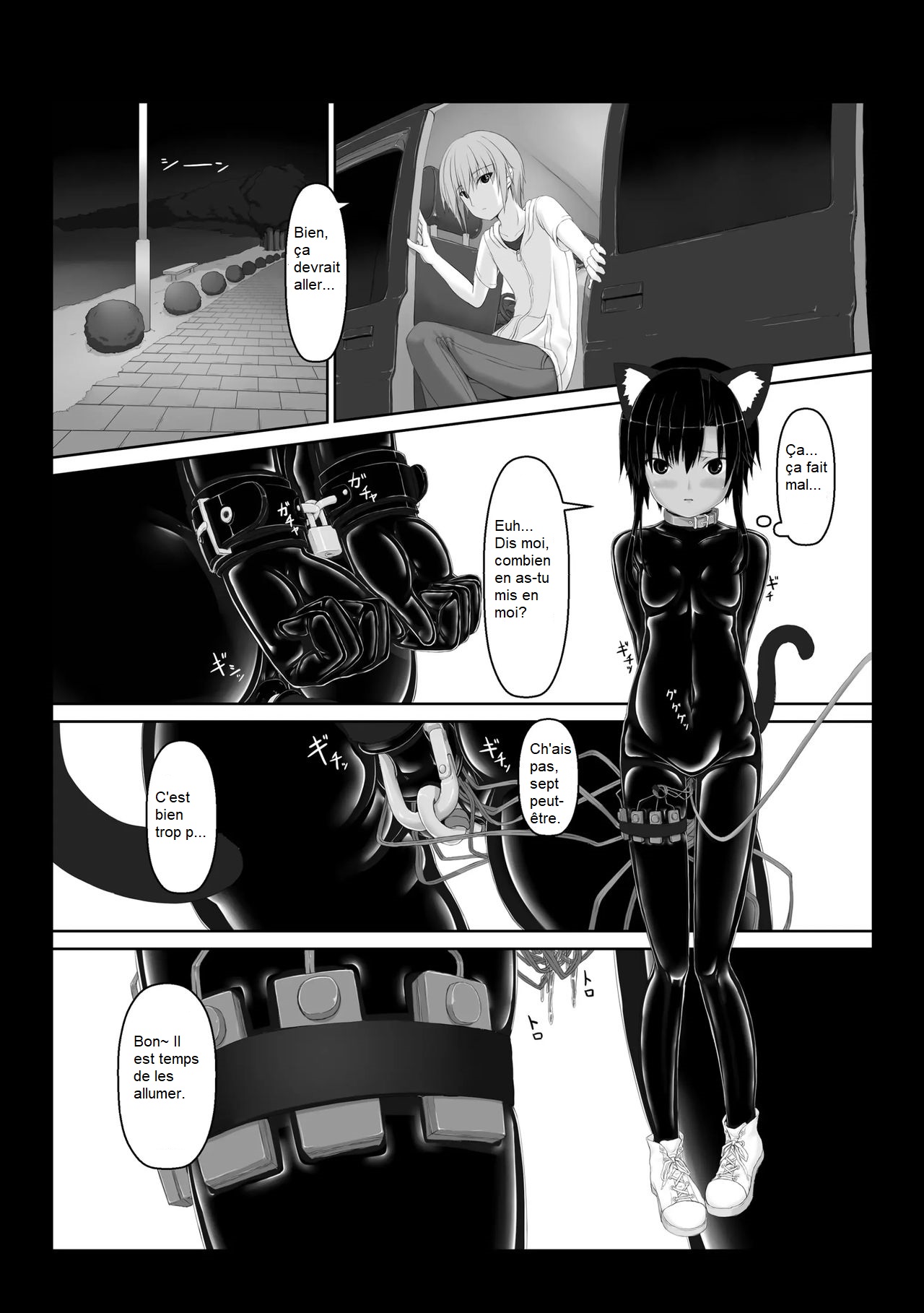 Kuroneko Choco Ice 5 page 8 full