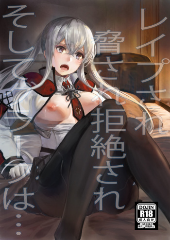 Rape sare Odosare Kyozetsu sare Soshite Graf wa… cover