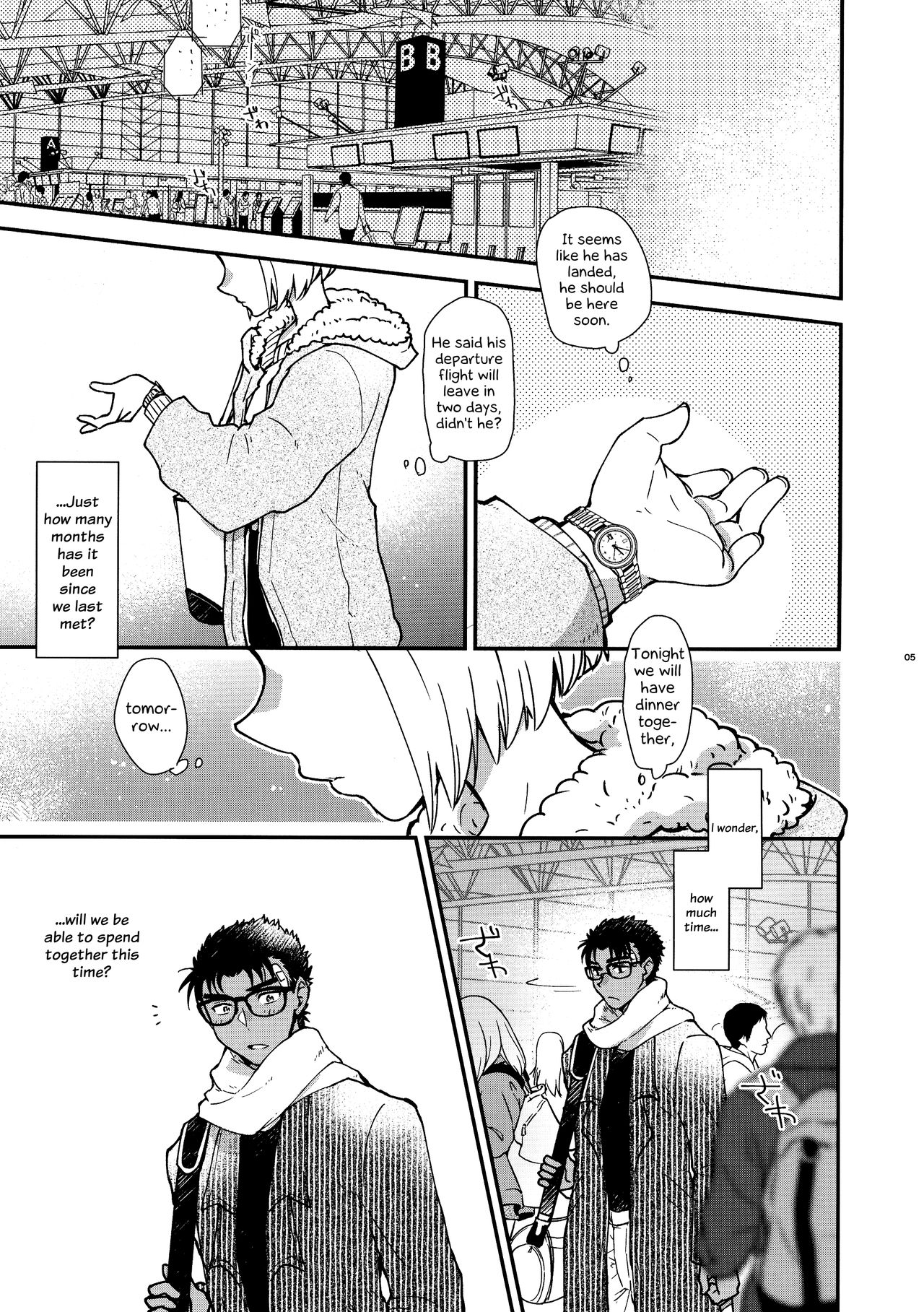 Oboreru 48-jikan | 48 hours of indulgence page 5 full
