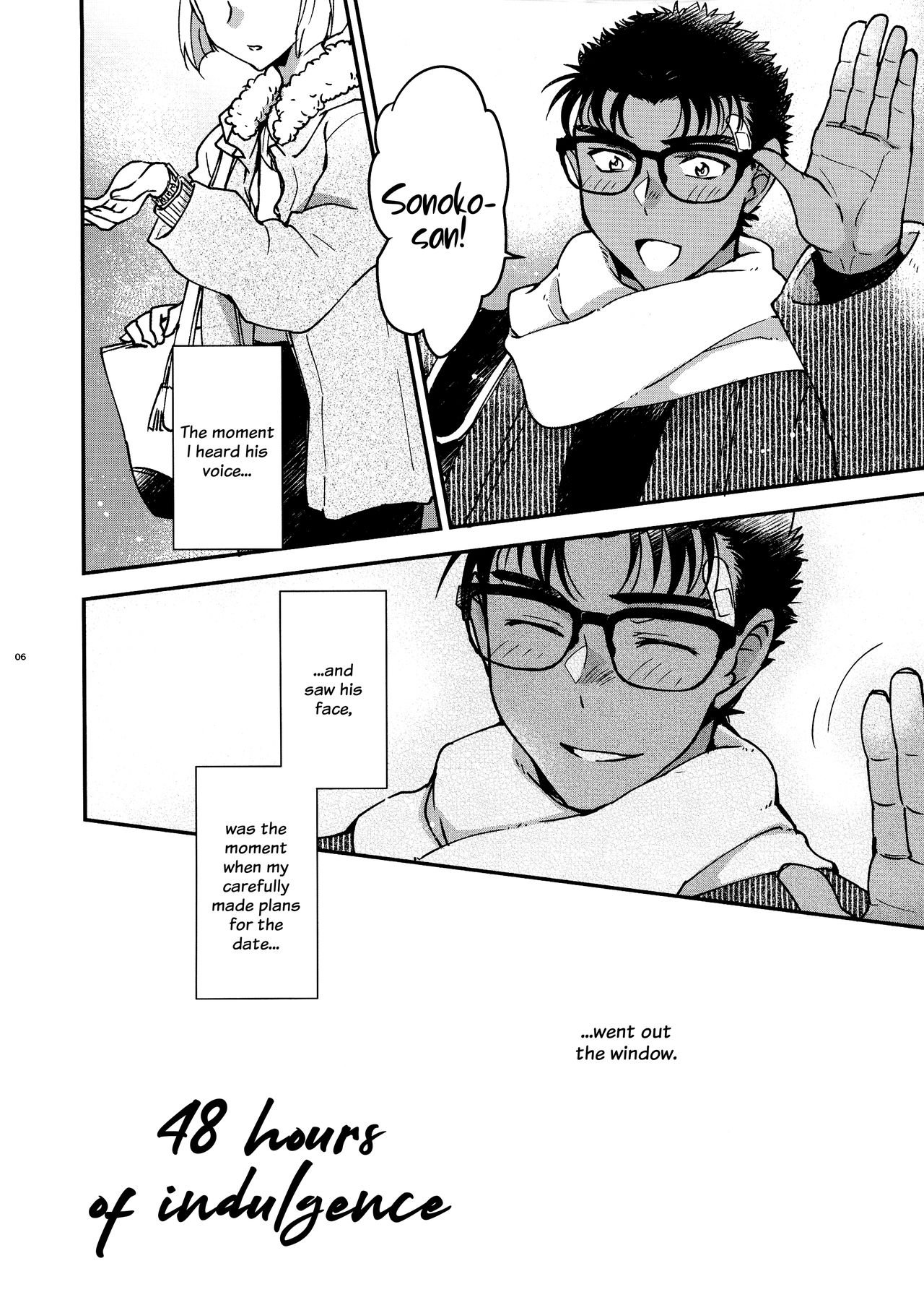 Oboreru 48-jikan | 48 hours of indulgence page 6 full