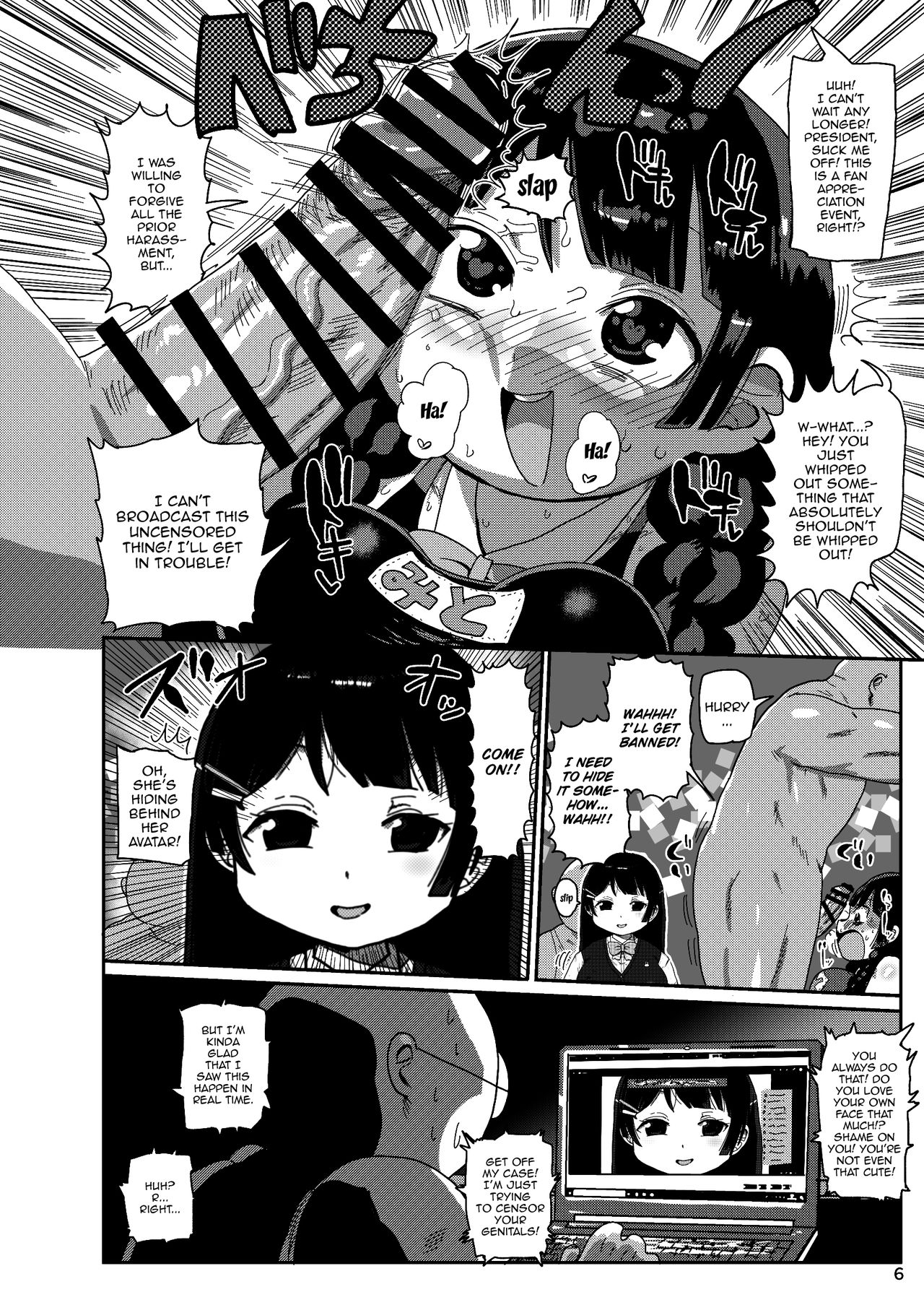 Tsukino Iinchou to Mob Shuujin-tachi | Commitee Chairman Tsukino And The Prisoner Background Characters page 5 full