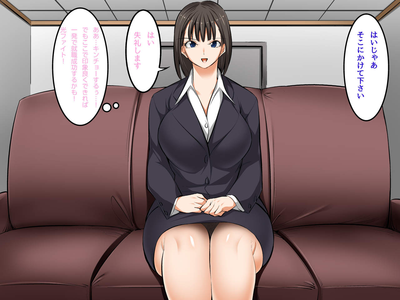 Chou Saimin 2 page 3 full