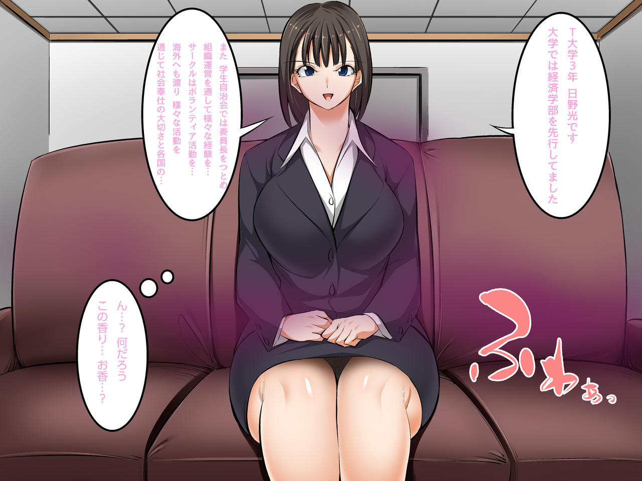 Chou Saimin 2 page 4 full