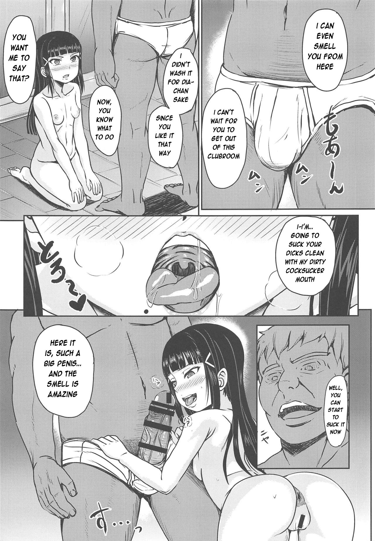 Yogoreta Dia - Dirty diamond page 4 full