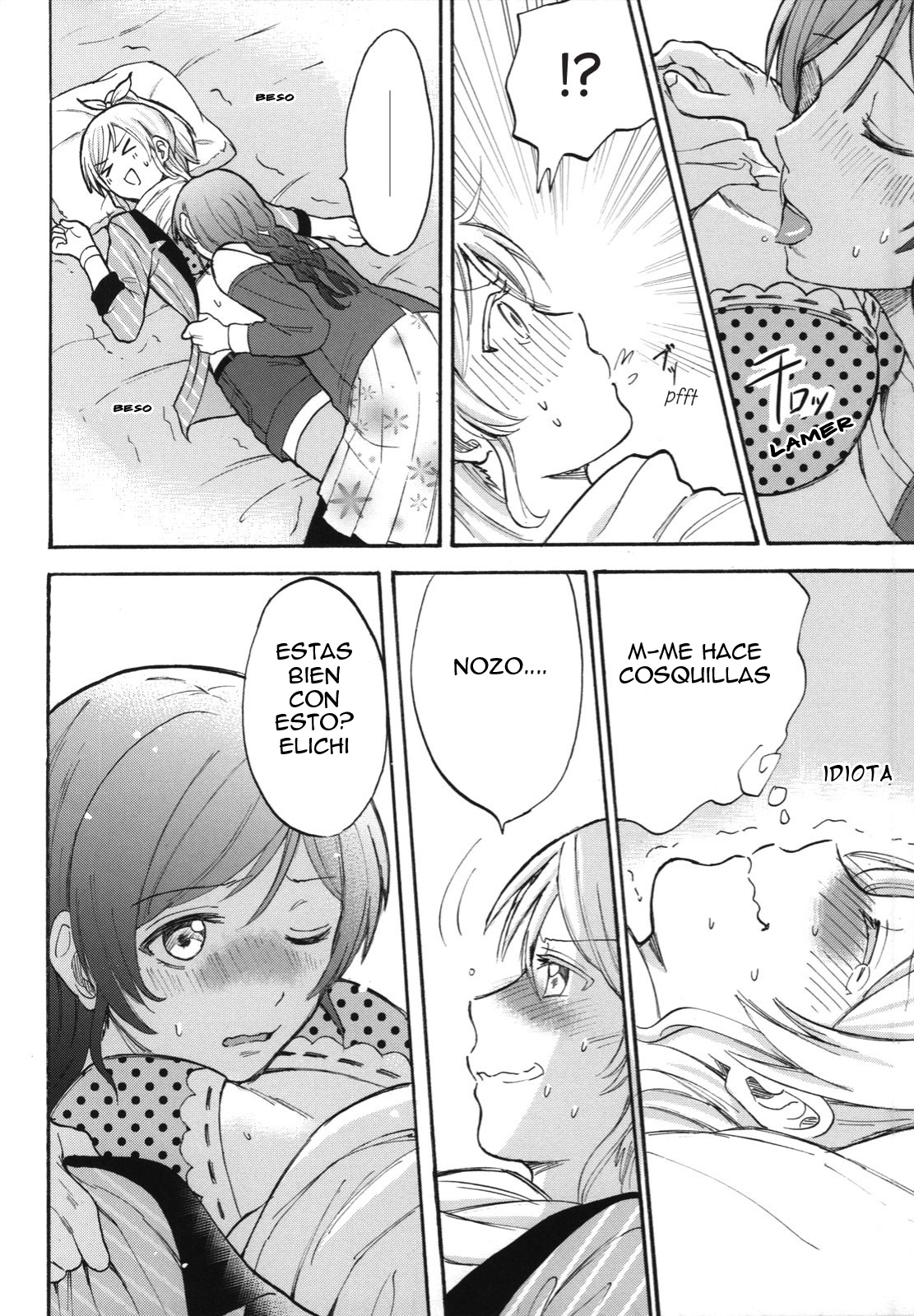 Dame Dame! My Darling page 10 full