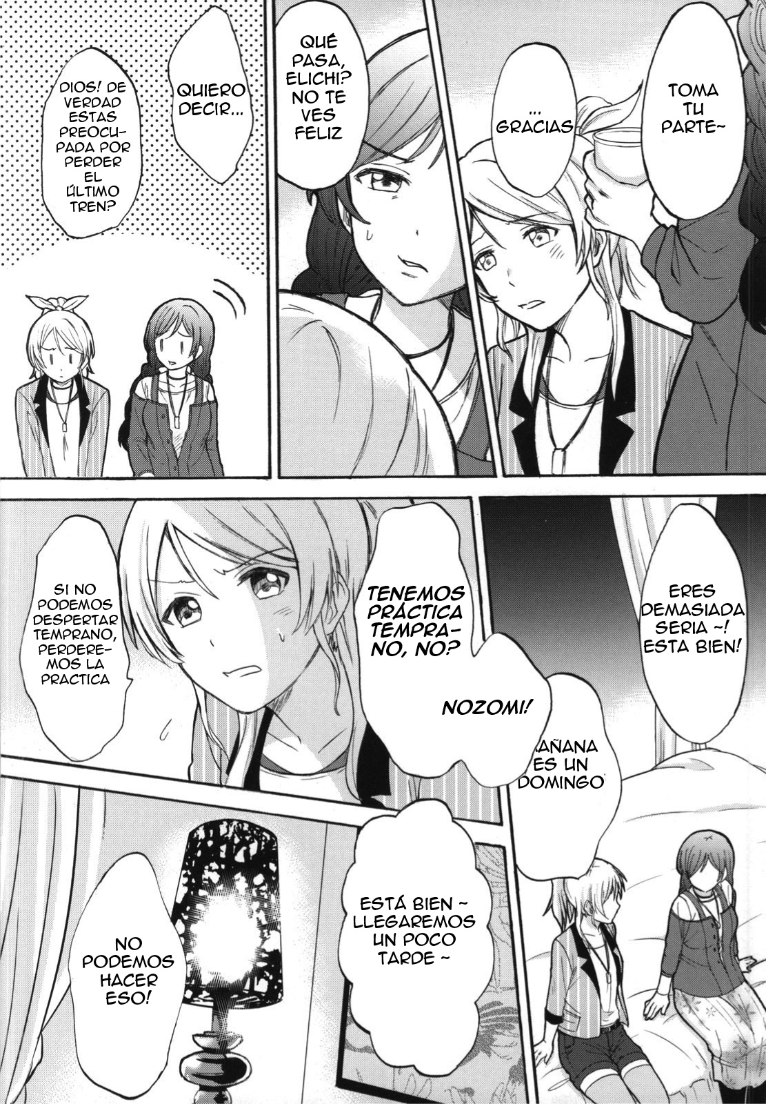 Dame Dame! My Darling page 4 full
