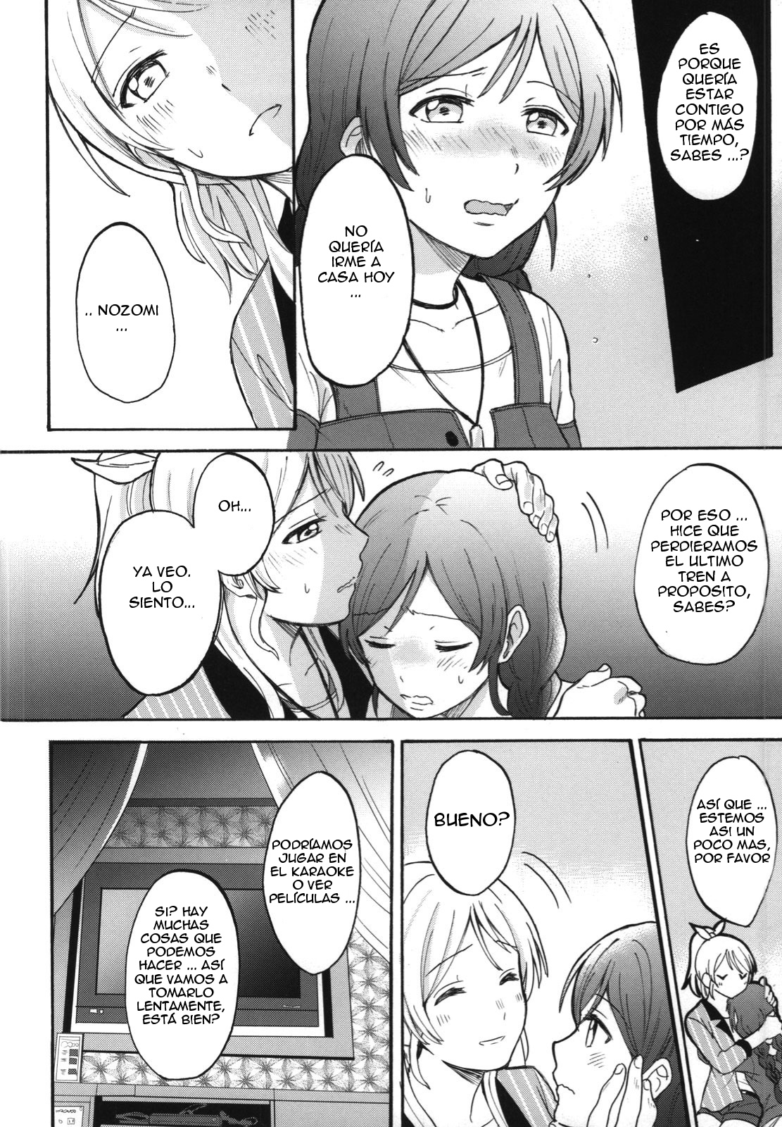Dame Dame! My Darling page 6 full