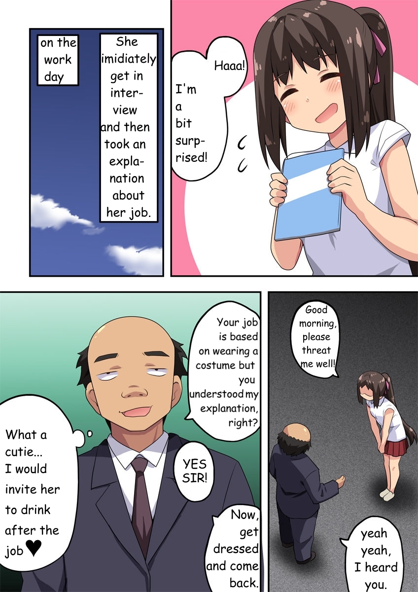 Niizuma Nanaka no Roshutsu Beit  | Exposure Job of The New Wife Nanaka page 5 full